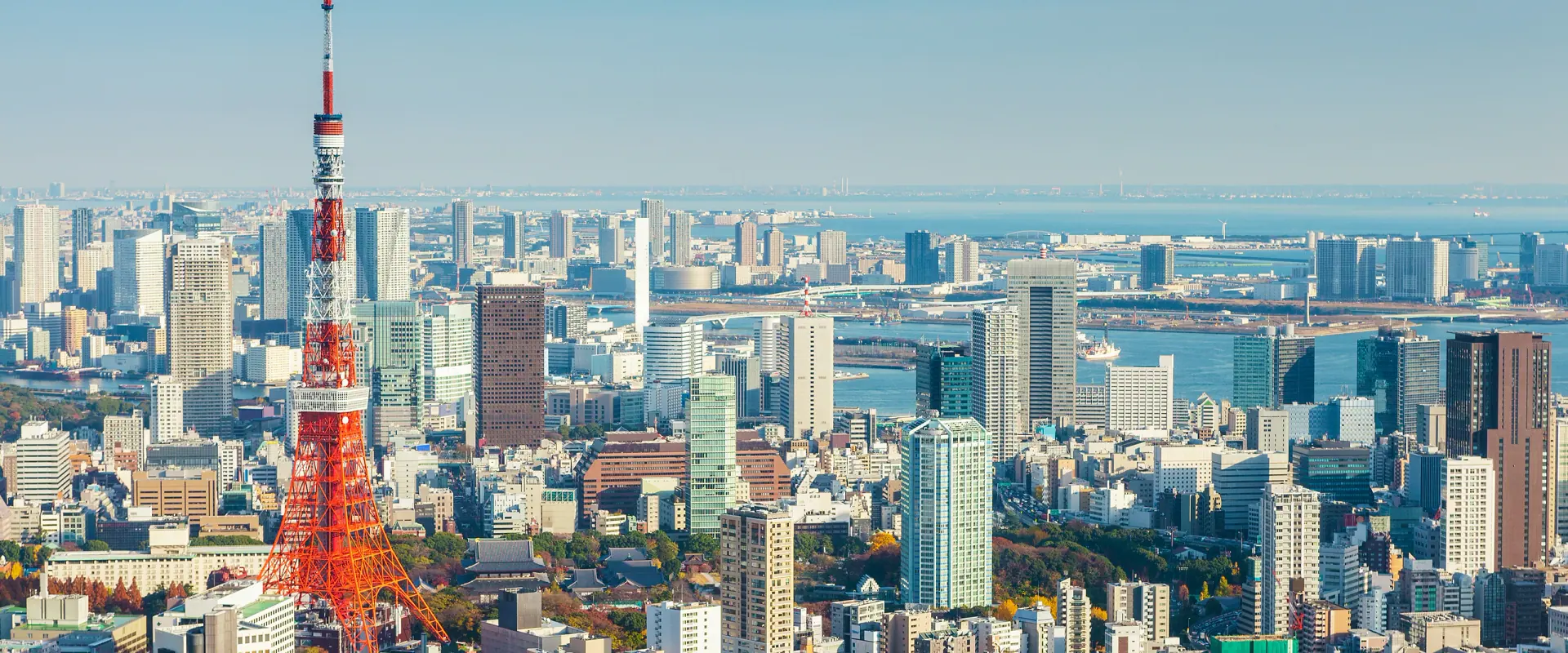 Vista de Japón