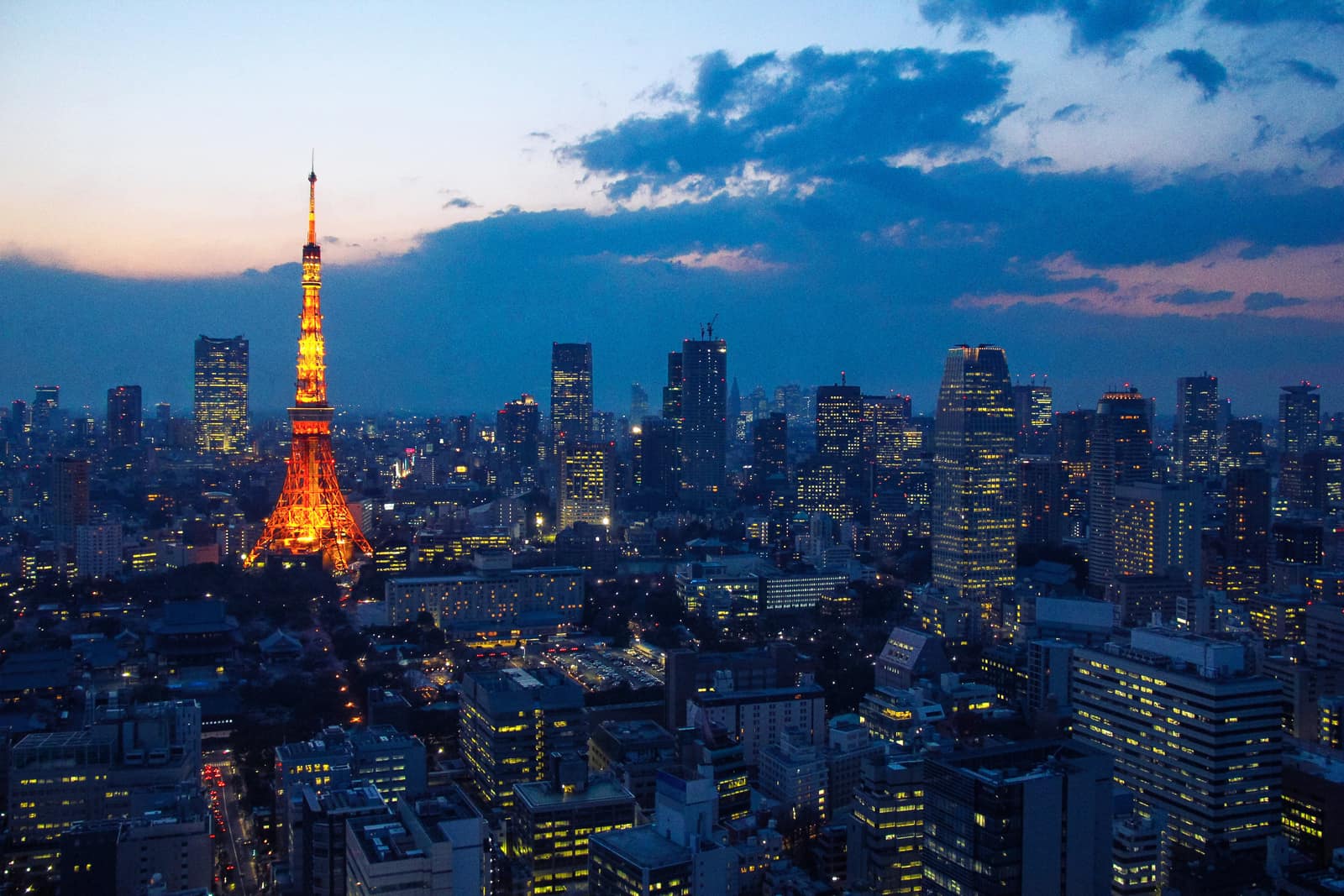 Vista de Tokio